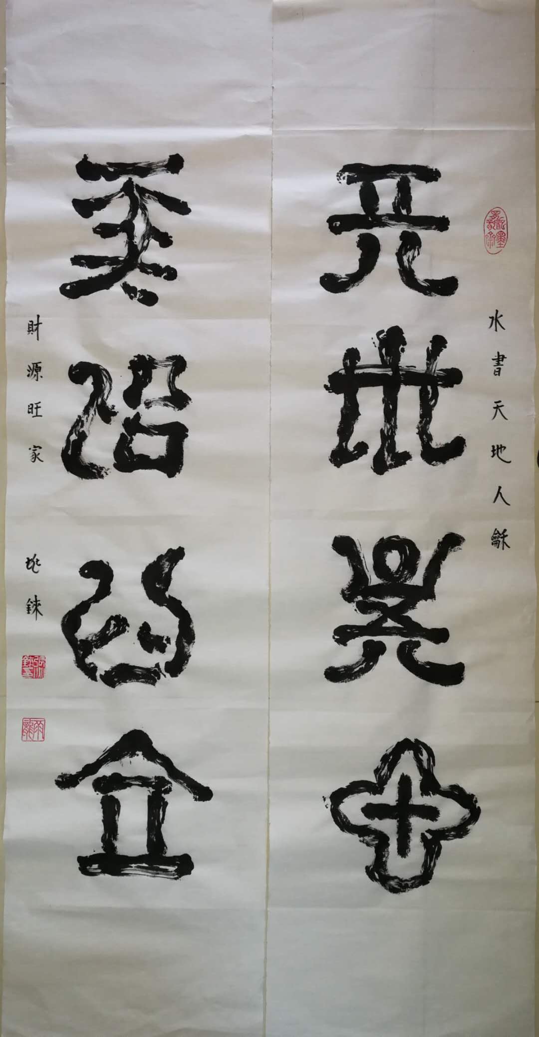 da780d4599434ae0b8c0aff88bb73466.jpg