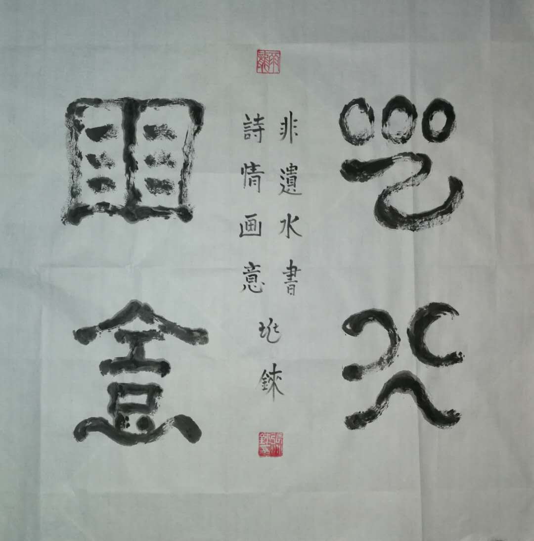 bf2a1a015a2e41a89d2ed59cb7fa1c0a.jpg bf2a1a015a2e41a89d2ed59cb7fa1c0a.jpg