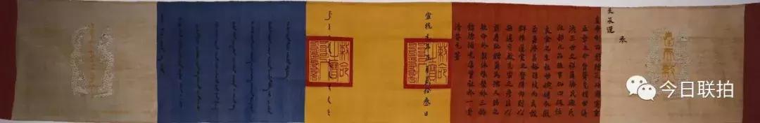 美国 TG BOWO：343件拍品，玉器看点多