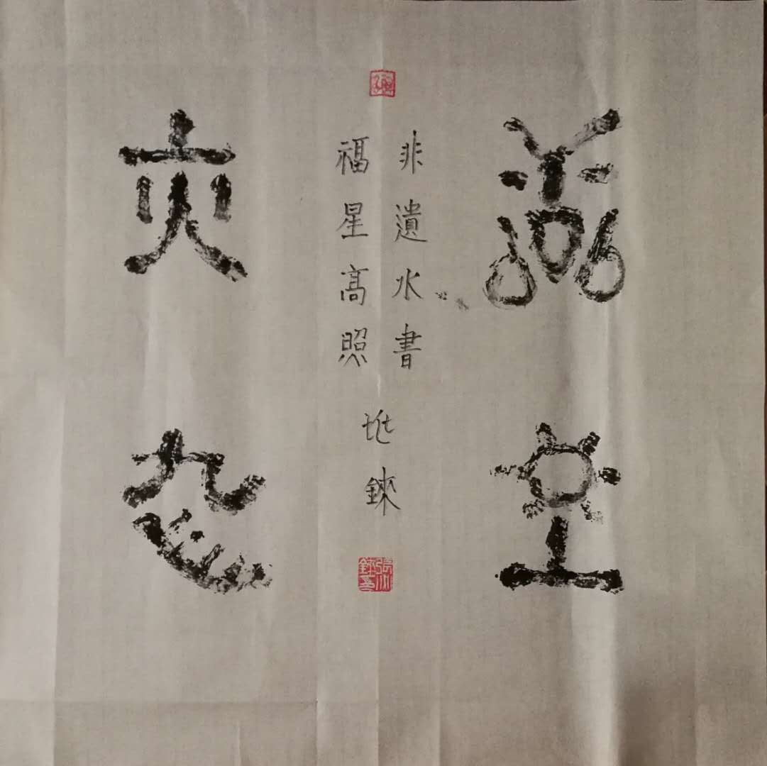 cbcc578a34fd482f88f2f3bbeca80a66.jpg cbcc578a34fd482f88f2f3bbeca80a66.jpg