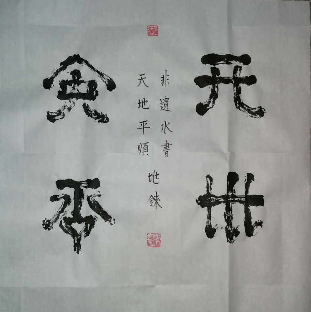 d1bf71a76e3b47e1bef4f65375820526.jpg d1bf71a76e3b47e1bef4f65375820526.jpg