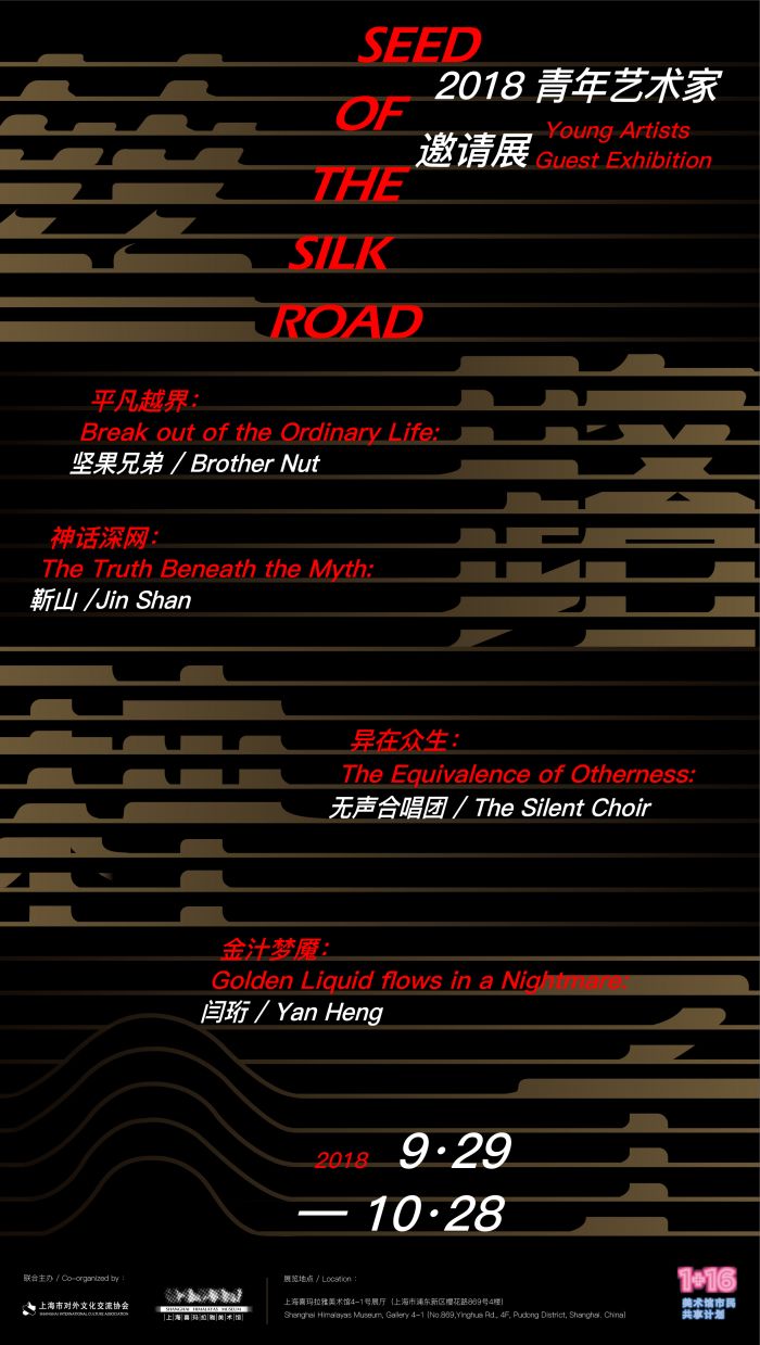 1538203436987819.jpg 1538123142206.jpg