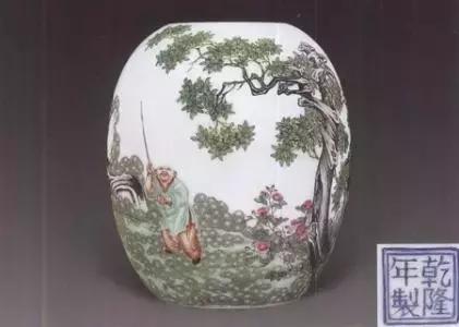 珐琅彩——瓷器中的“百岁山”