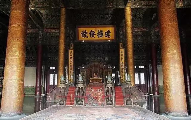 建极绥猷