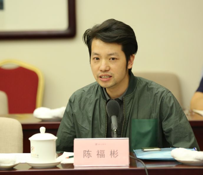 "中国山水画走向何方"学术研讨会综述
