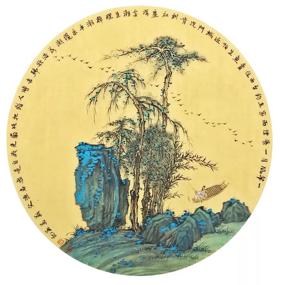 艺博推荐 |勤能补拙 金石可镂——陶义美水墨作品赏析