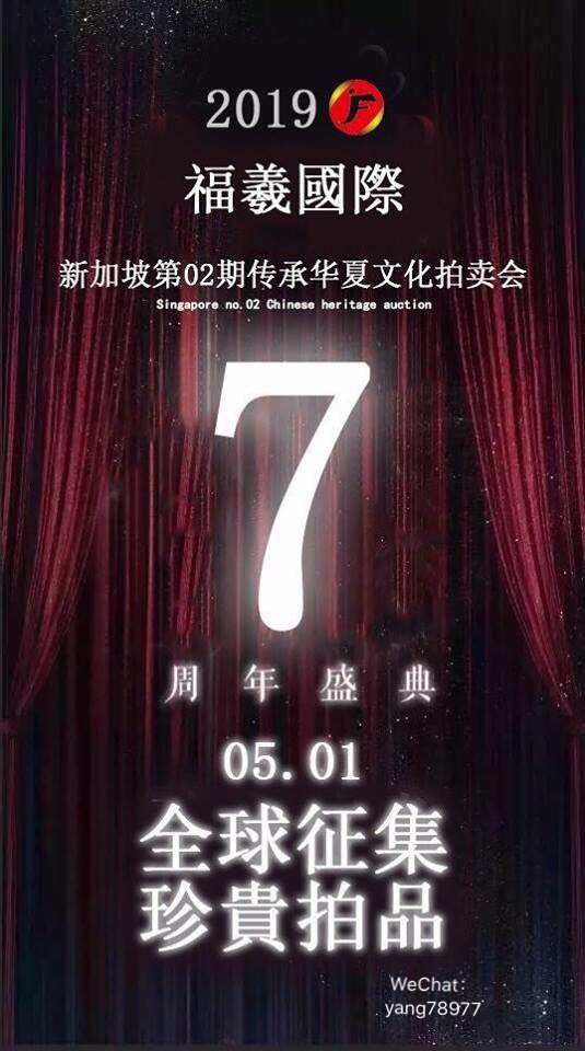 1554186973927089749.jpg 微信图片_20190306141015.jpg