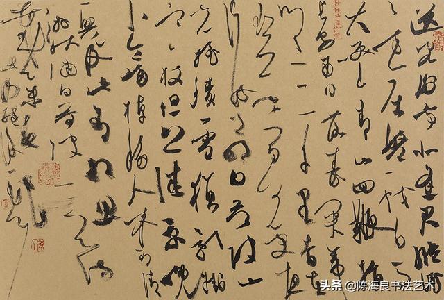 陈海良:书家和书法家之间,是“临摹”