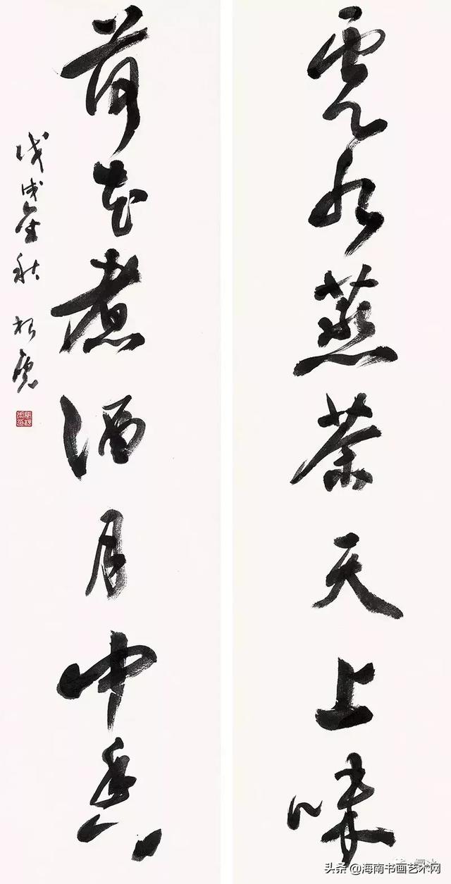 笔耕华夏 逐梦天涯——張根虎书法作品欣赏