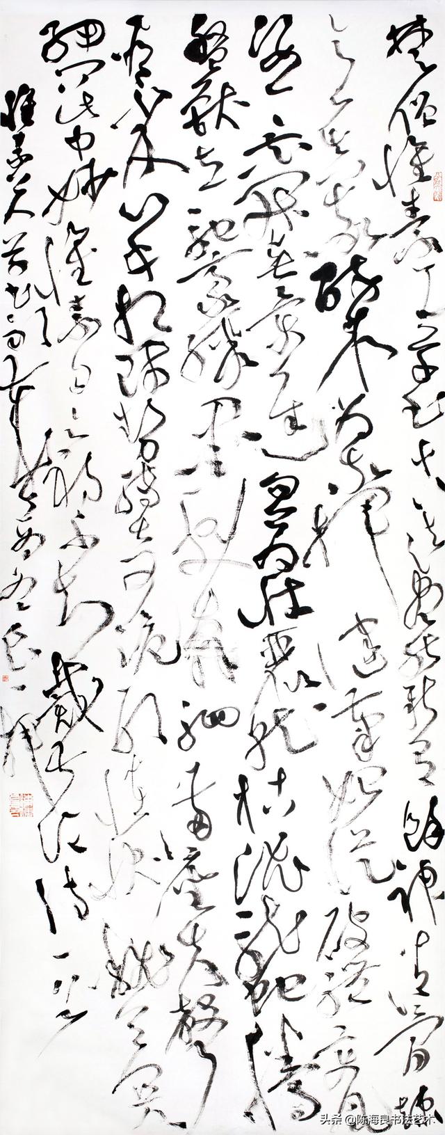 陈海良:书法脱离古人,就成了浮云