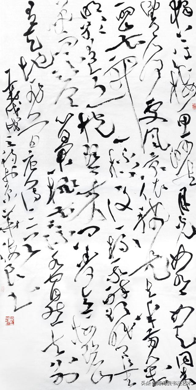陈海良:书法脱离古人,就成了浮云