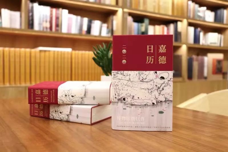 微信分享图