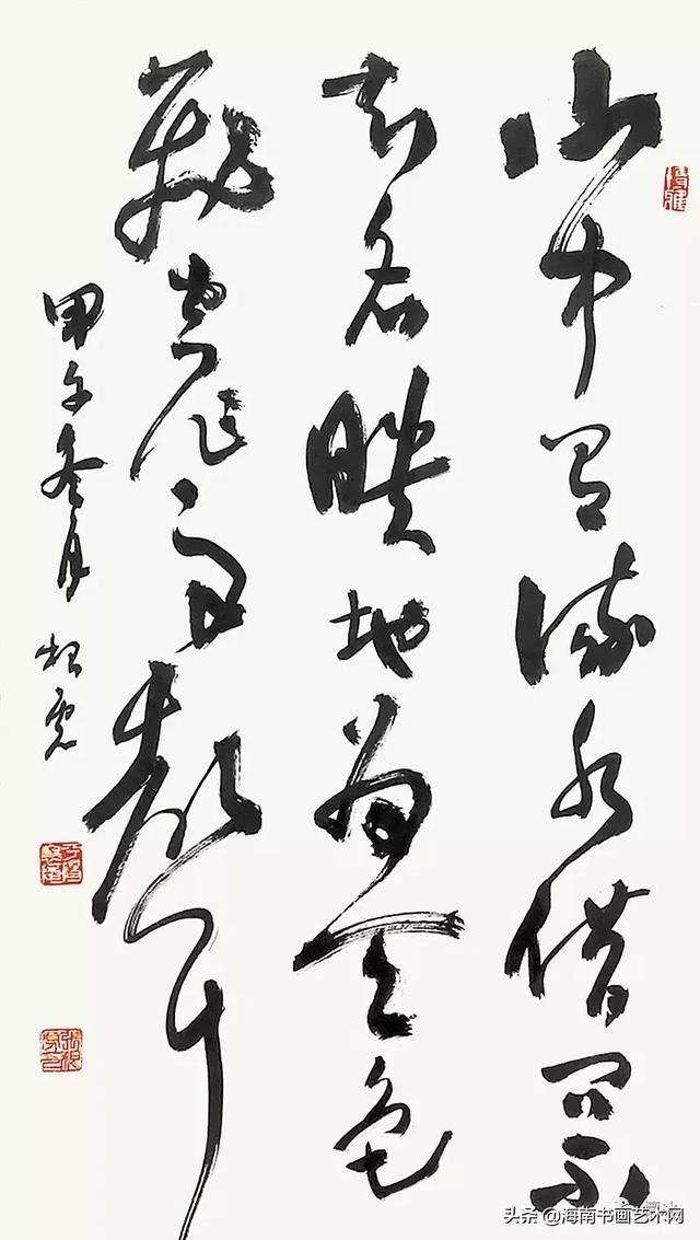 笔耕华夏 逐梦天涯——張根虎书法作品欣赏