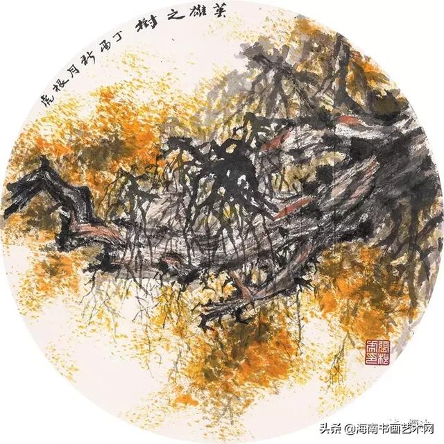 笔耕华夏 逐梦天涯——張根虎书法作品欣赏