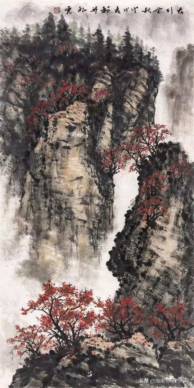 笔耕华夏 逐梦天涯——張根虎书法作品欣赏