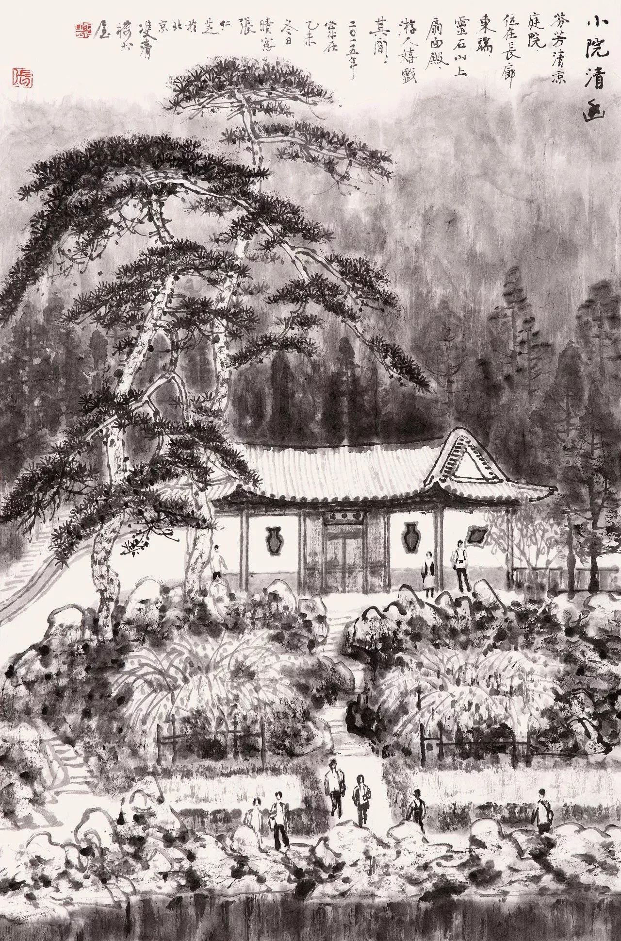 张仁芝|山水画创作