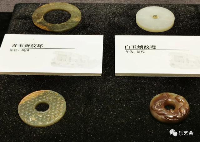 天地精灵 璀璨江汉—敕勒青铜分享武汉博物馆馆藏玉器精品展上篇