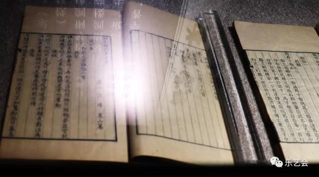 不知春秋分享《缃素飘香——铁琴铜剑楼收藏特展》