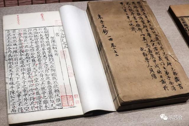 不知春秋分享《缃素飘香——铁琴铜剑楼收藏特展》