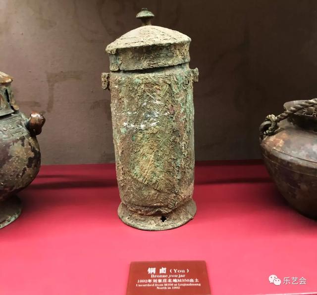 中国青铜器时代的鼎盛时期:铸客分享殷墟博物馆青铜器上篇