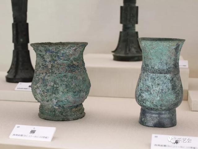 觚形尊 西周觶 晚商斝:钧魂分享奈良国立美术馆青铜器三