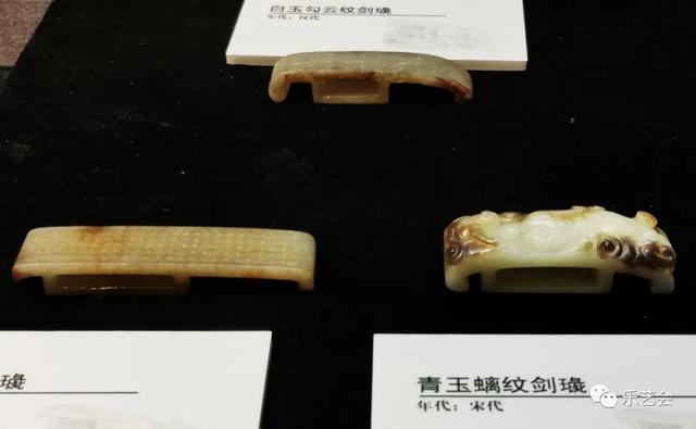 天地精灵 璀璨江汉—敕勒青铜分享武汉博物馆馆藏玉器精品展上篇