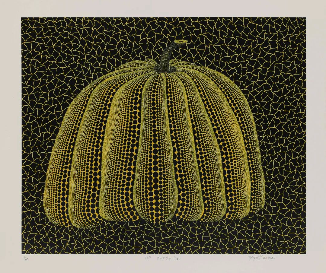 草间弥生《南瓜(黄y)》 1992,丝网印刷纸本,60.4 x 72.
