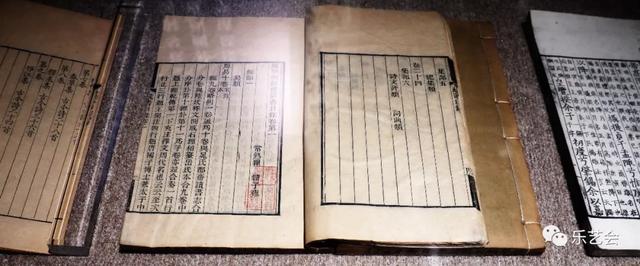 不知春秋分享《缃素飘香——铁琴铜剑楼收藏特展》