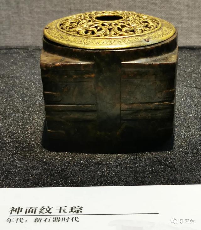 天地精灵 璀璨江汉—敕勒青铜分享武汉博物馆馆藏玉器精品展上篇