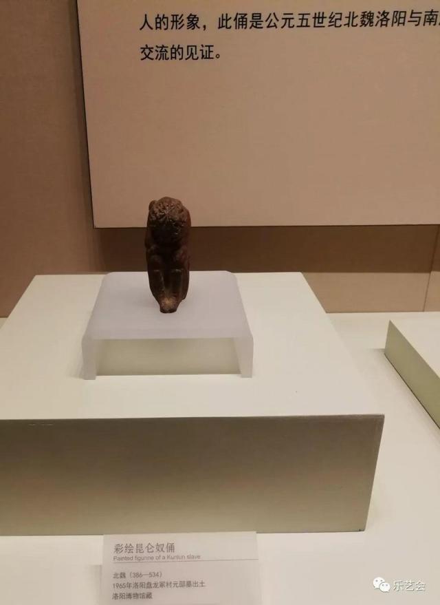 北朝艺术精华:申一涵分享大同市博物馆与北朝艺术博物馆选赏
