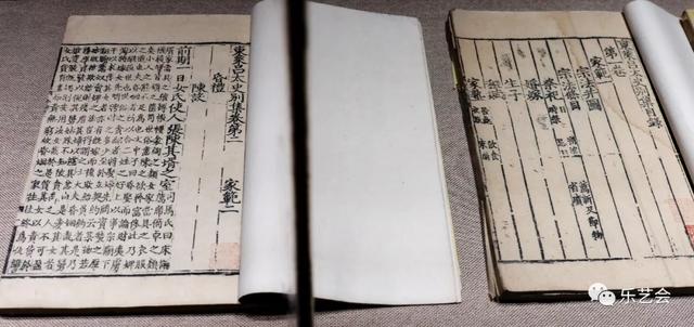 不知春秋分享《缃素飘香——铁琴铜剑楼收藏特展》