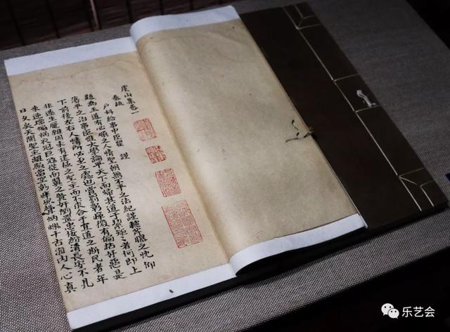 不知春秋分享《缃素飘香——铁琴铜剑楼收藏特展》