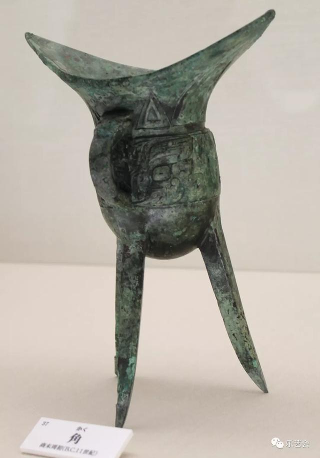 觚形尊 西周觶 晚商斝:钧魂分享奈良国立美术馆青铜器三