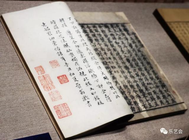 不知春秋分享《缃素飘香——铁琴铜剑楼收藏特展》
