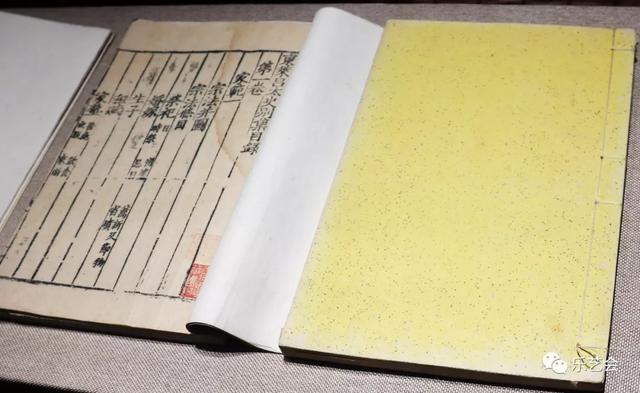 不知春秋分享《缃素飘香——铁琴铜剑楼收藏特展》