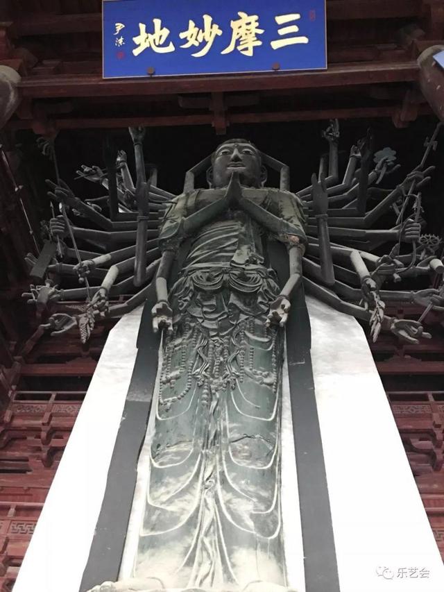 河朔名寺正定隆兴寺的大佛与石雕力士:大佛分享