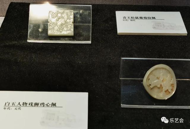 天地精灵 璀璨江汉—敕勒青铜分享武汉博物馆馆藏玉器精品展上篇
