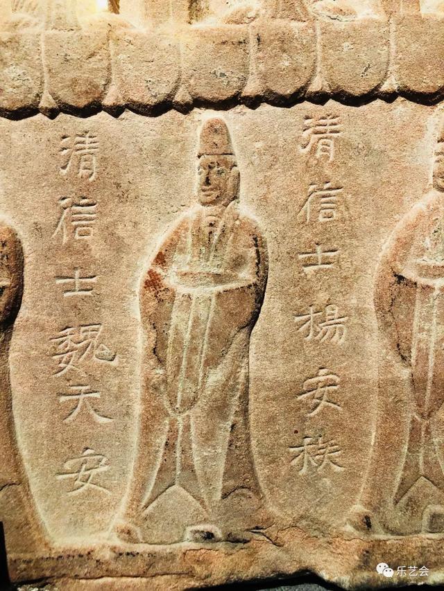 北魏杨美问千佛造像碑与隋代千佛碑:刘海龙分享碑林之六