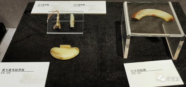 天地精灵 璀璨江汉—敕勒青铜分享武汉博物馆馆藏玉器精品展上篇