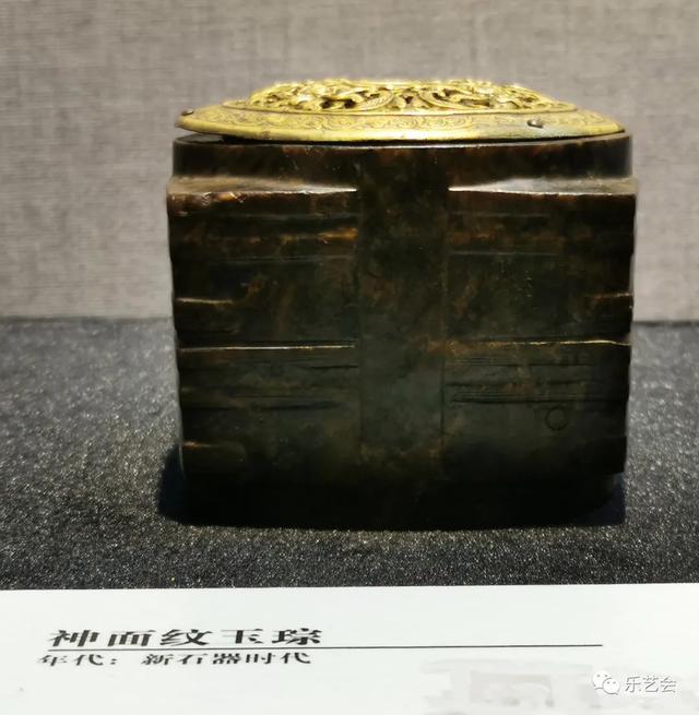 天地精灵 璀璨江汉—敕勒青铜分享武汉博物馆馆藏玉器精品展上篇