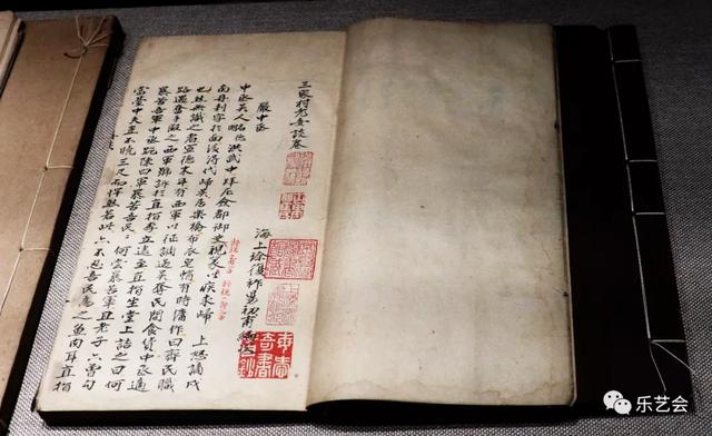 不知春秋分享《缃素飘香——铁琴铜剑楼收藏特展》