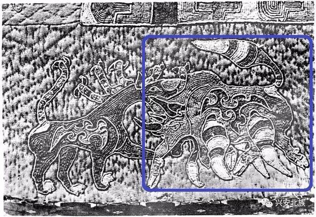找樂《 有关浮雕动物、人物纹鎏金青铜腰牌饰》