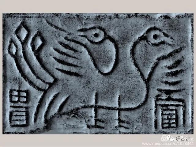陈大葱:《祈佑蒼生——漢晉六朝巴蜀朱雀畫像磚集萃》