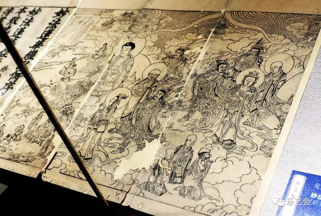不知春秋分享《缃素飘香——铁琴铜剑楼收藏特展》