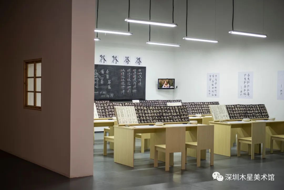 木星美术馆开馆展《历史的凝视—再访当代中国艺术40年》回顾