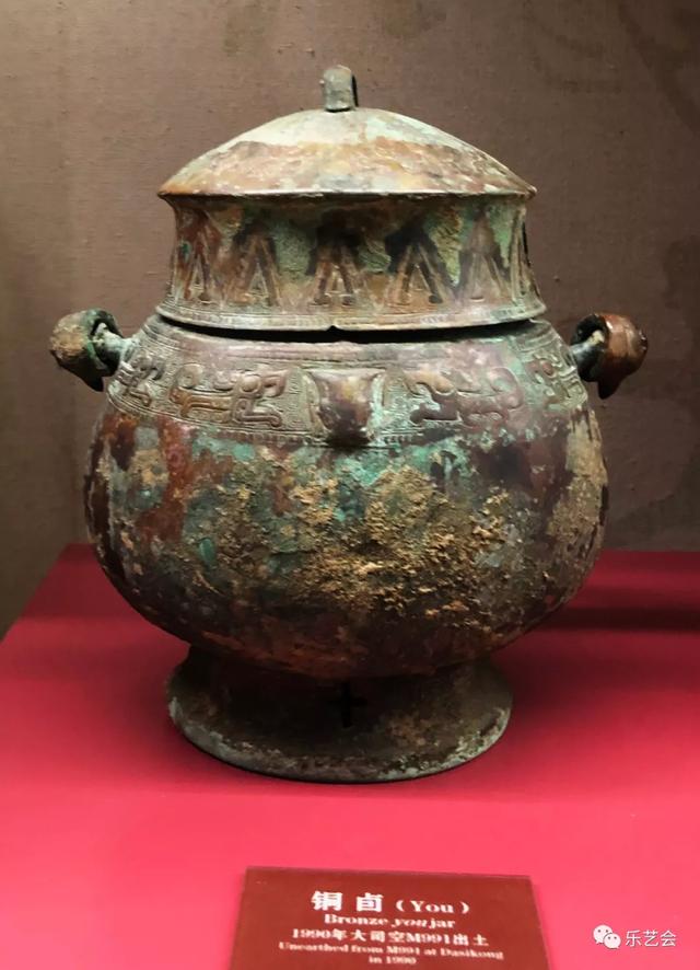 中国青铜器时代的鼎盛时期:铸客分享殷墟博物馆青铜器上篇