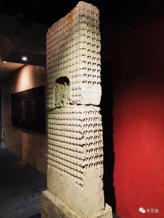 北魏杨美问千佛造像碑与隋代千佛碑:刘海龙分享碑林之六