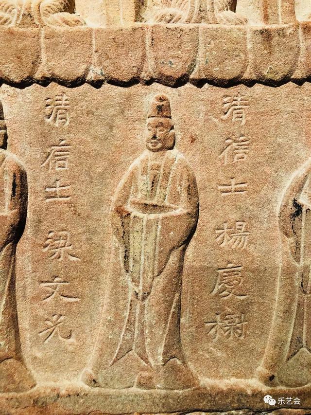 北魏杨美问千佛造像碑与隋代千佛碑:刘海龙分享碑林之六
