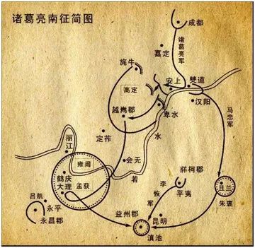 三国志 文化主题特展 魏蜀吴三国争霸 文物也是他们的battle现场 媒体关注 雅昌新闻