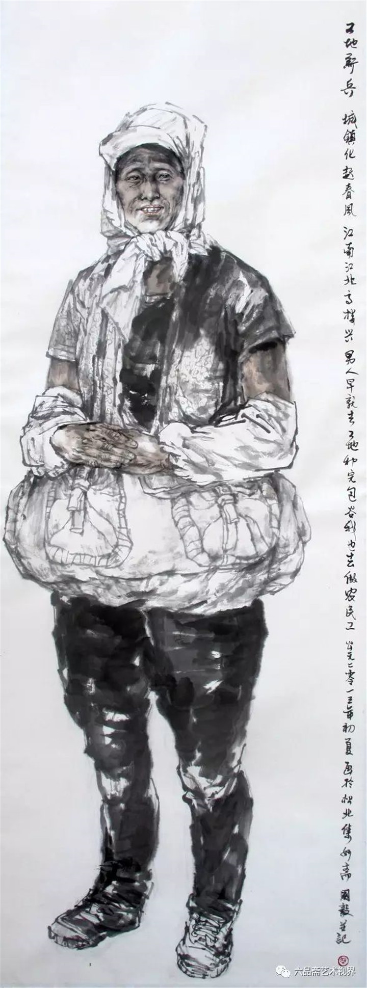 【动态】国画家赵国毅教授笔下的农民工